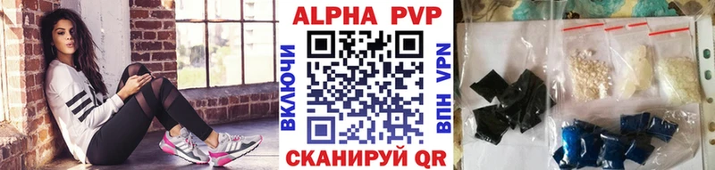  Cocaine Сургут