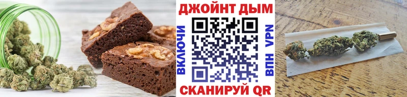 Canna-Cookies марихуана  купить наркотик  Сургут 