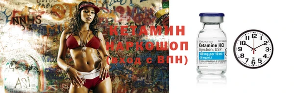 прущие крисы Верея
