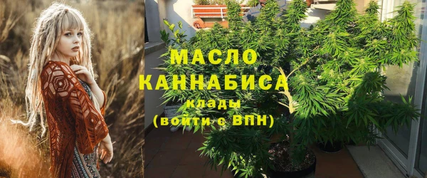 прущие крисы Верея