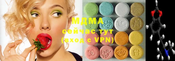 прущие крисы Верея