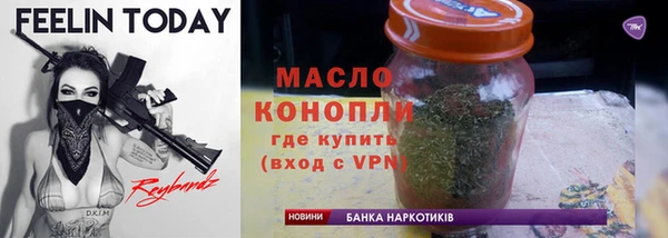 стаф Верхнеуральск
