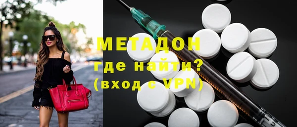 прущие крисы Верея