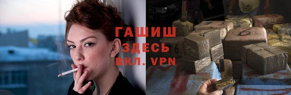 прущие крисы Верея