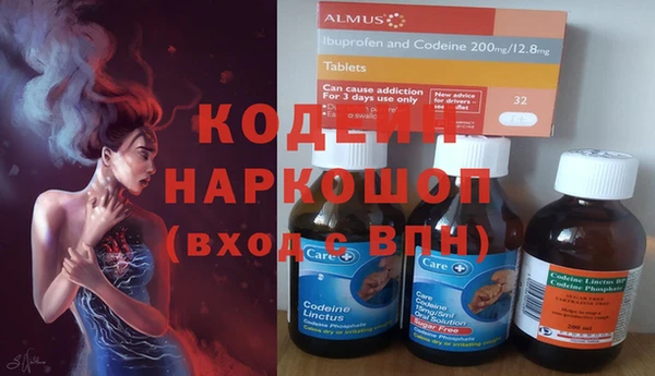 стаф Верхнеуральск