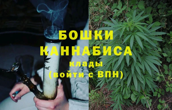 стаф Верхнеуральск