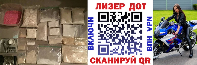 ЛСД экстази кислота Сургут