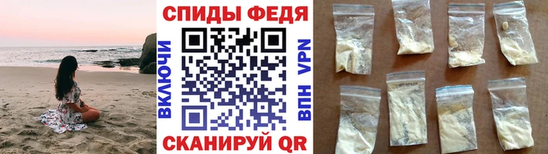 Метамфетамин кристалл  закладка  Сургут 